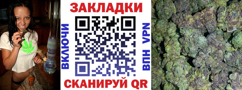 Наркошоп купить Кокаин  APVP  Мефедрон  ГАШИШ  МАРИХУАНА  Темников