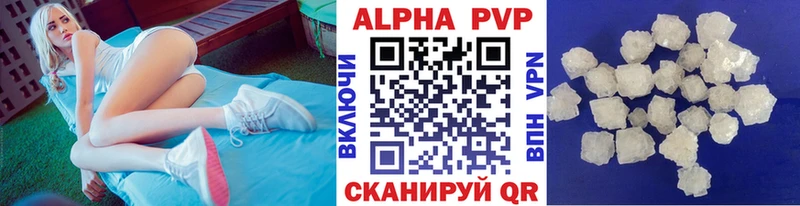Купить закладки  Темников  Alpha-PVP крисы CK 
