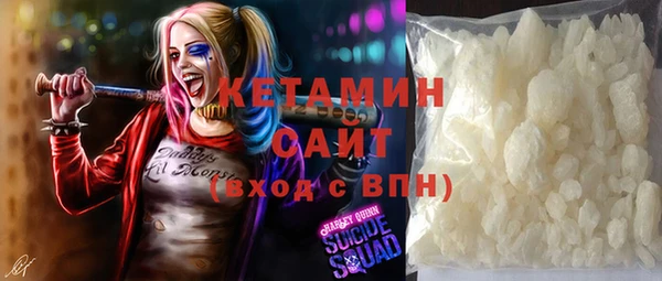 марихуана Горнозаводск