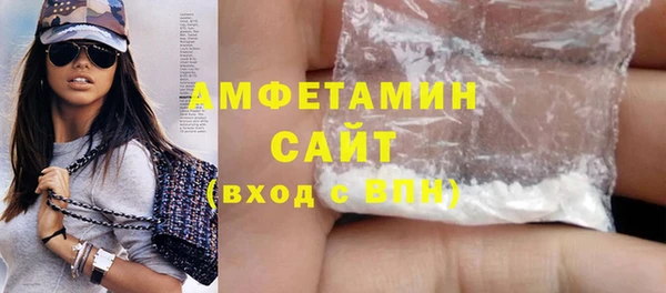 марихуана Горнозаводск